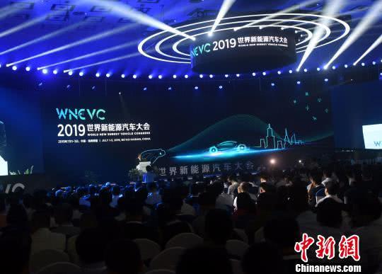 全球新能源汽车前沿及创新技术发布 智能驾驶雷达等16项入选