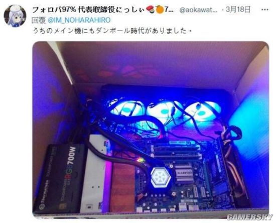 网友DIY纸质电脑机箱 低调内敛别有一番风味