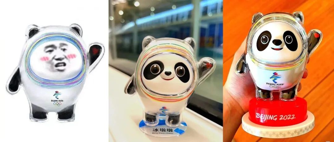 用代码实现冰墩墩，太浪漫了啦！