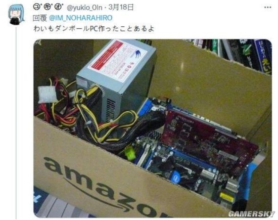 网友DIY纸质电脑机箱 低调内敛别有一番风味