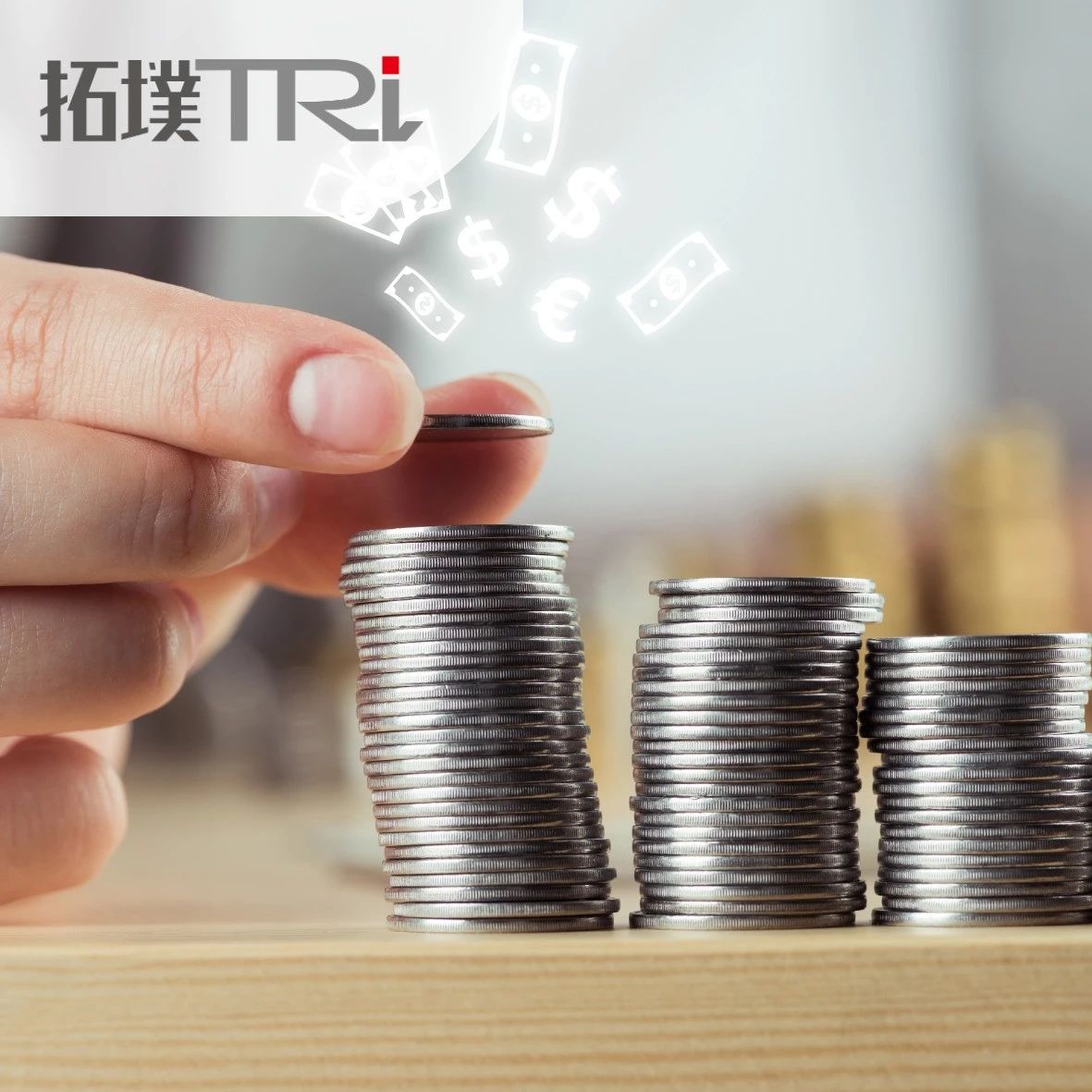 超600亿！40个数字经济项目签约浙江乌镇！