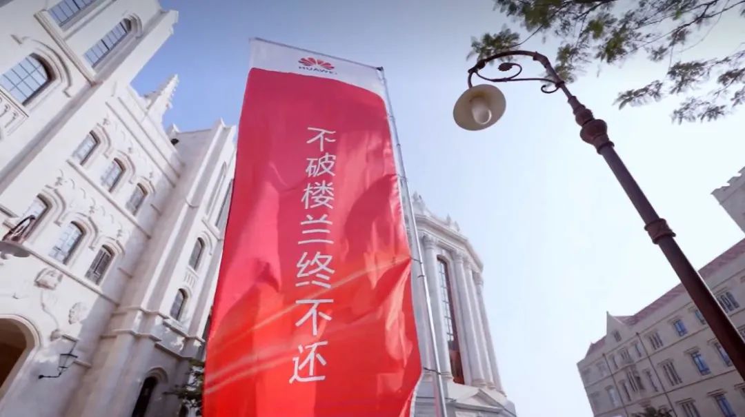 任正非的10位预备军团长，能带领华为“过冬”吗？