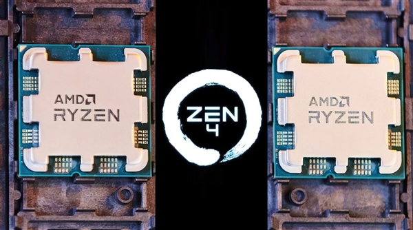 逆天5.4GHz！AMD Zen4锐龙7000规格、价格都来了
