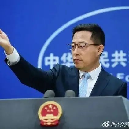 英特尔道歉，外交部回应