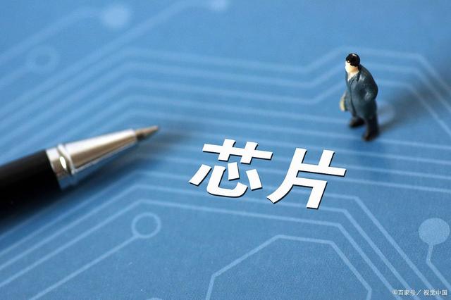 事关国产芯片，国际半导体协会传来消息，ASML复供原因曝光！