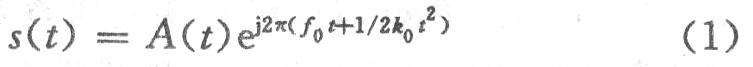 电感智能数字化测量