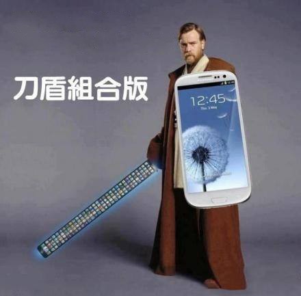 聊一聊汽车上的那些“虚幻”技术