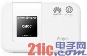 华为终端:从技术到产品全面布局4G(图)