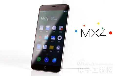 魅族MX4成功背后的“芯”推力：联发科八核芯片MT6595