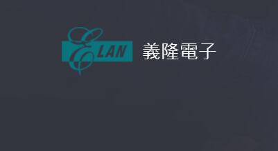 触控屏芯片厂商义隆接单旺 新增在台积电投片