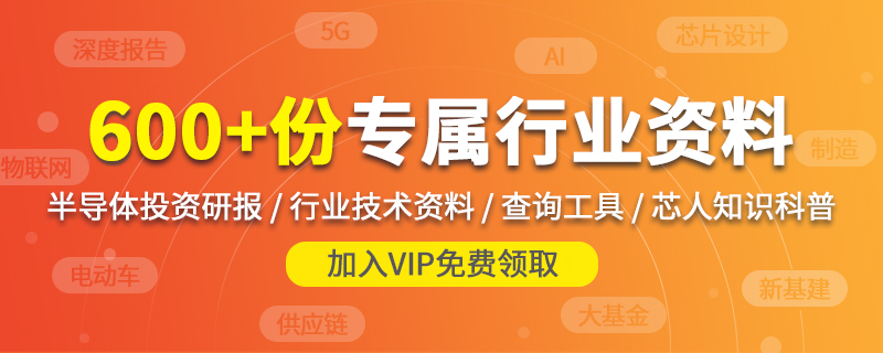 深圳华强北电子市场紧急关闭！商户连夜取货