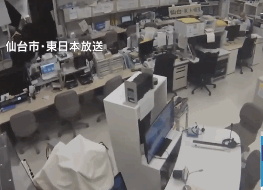日本突发7.3级大地震！半导体供应链恐雪上加霜