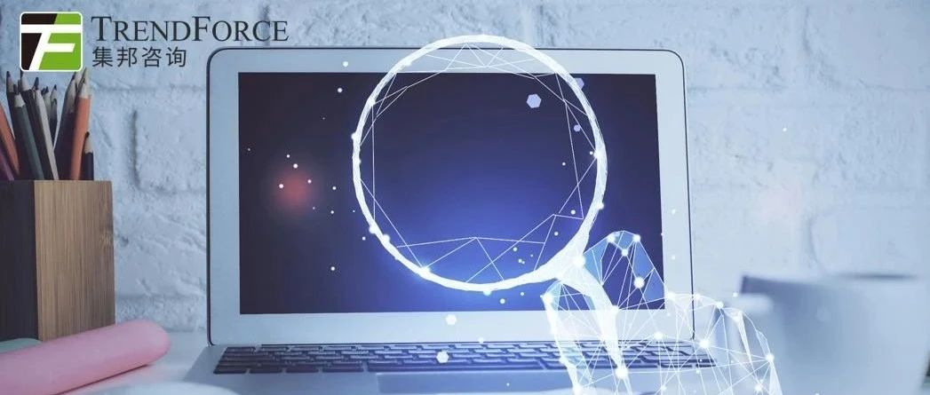 【一周观察】下半年面板供需占比预测；QLED、OLED电视出货创新高；LED显示屏市场产值预估；被动元件市场供货面临挑战