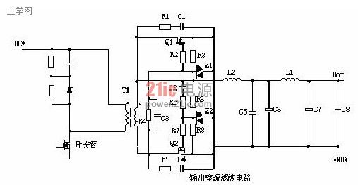 浅谈开关电源原理