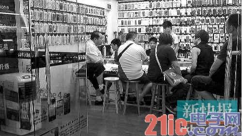 商务部非歧视义务考验谷歌－摩托联合体