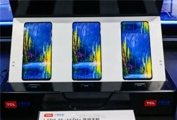 国产全新LCD屏幕曝光：支持15-144Hz刷新率调节 比肩OLED