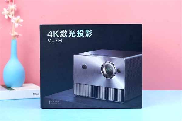 6999元!全球首款4K全色激光投影Vidda C1图赏