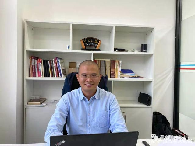 创业是修行，用芯作为！道合顺大数据专访芯为电子伍泽良先生