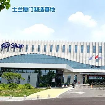 赞！净利润预增超21倍 ,士兰微2021年业绩预增
