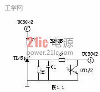 浅谈开关电源原理