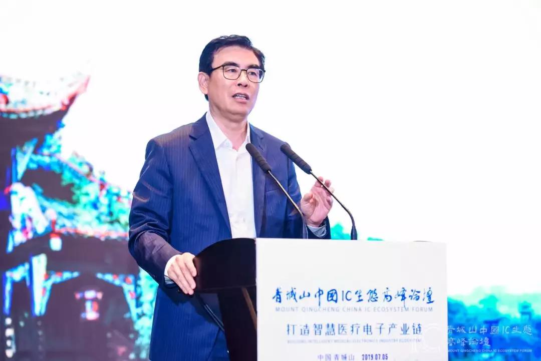 智慧医疗：电子产业的新机遇