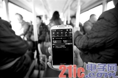 信号强弱不一 北京公交WiFi成摆设