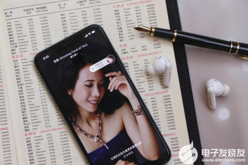 亲测的几款蓝牙耳机，看看有没有你喜欢