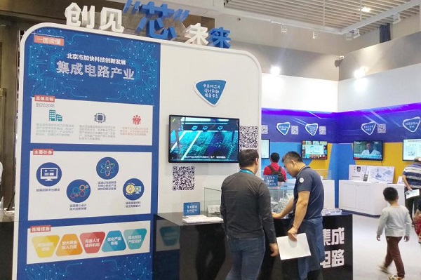 全球CPU缺货影响尚小国内处理器厂商仍需努力付出
