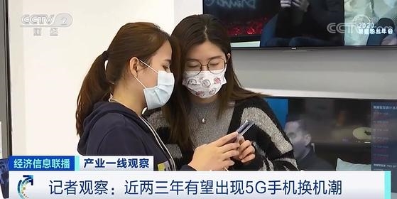 部分5G机型频频断货：我国5G手机普及进一步提速