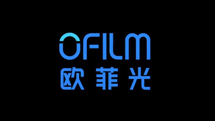 被苹果踢出供应链 欧菲光2021年业绩亏损多达27亿