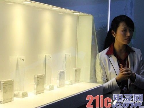 揭秘中移动与苹果合作谈判全过程
