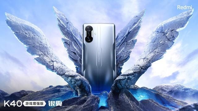 游戏党都爱的游戏手机 第一款还不到2000块