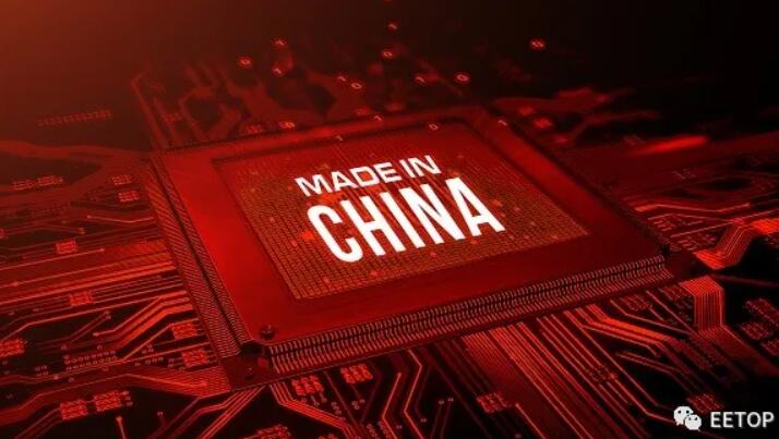 日媒：如何应对日本技术被中国取代？