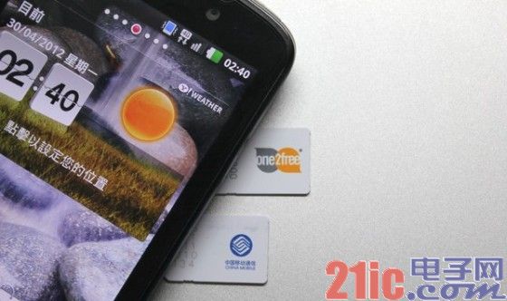 千万台水货手机左右4G元年战局