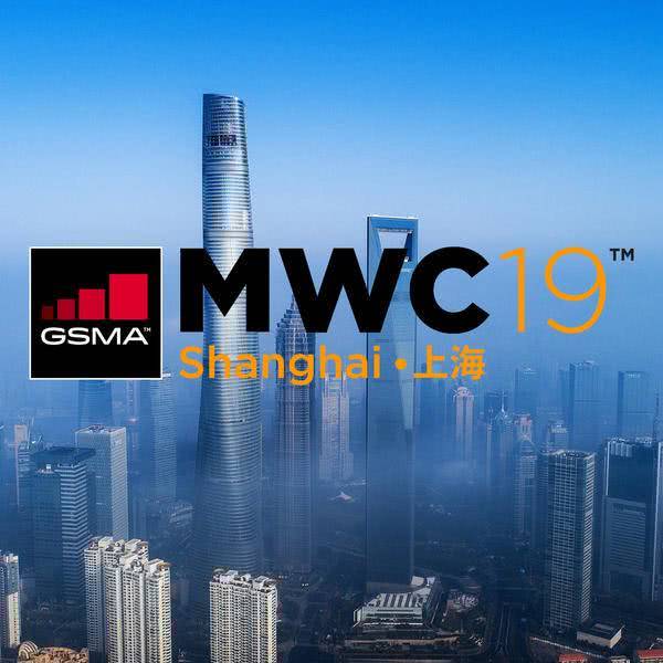 MWC19 上海：5G 能为智能驾驶带来什么？