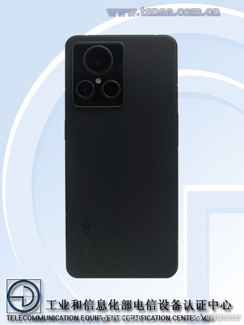 颜值和性能都是巅峰 年度旗舰realme GT2大师探索版预热