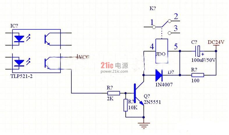 继电器的工作原理以及驱动电路解析