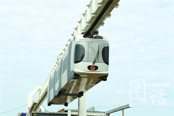 9月30日，成都双流，中国首辆锂电池动力包空铁在成都双流挂线。