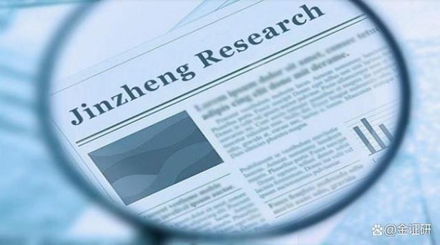 华大九天潜藏业务竞争 巨资逢年底进关联方赚取利息or资金占用？