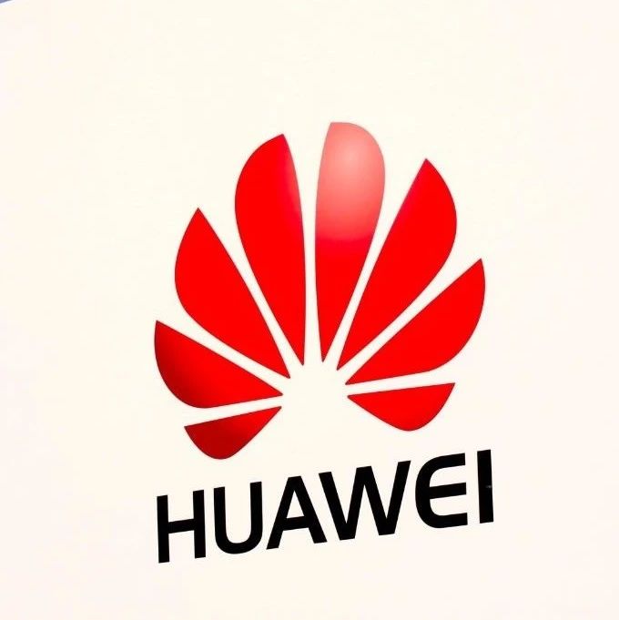 华为再投资半导体公司