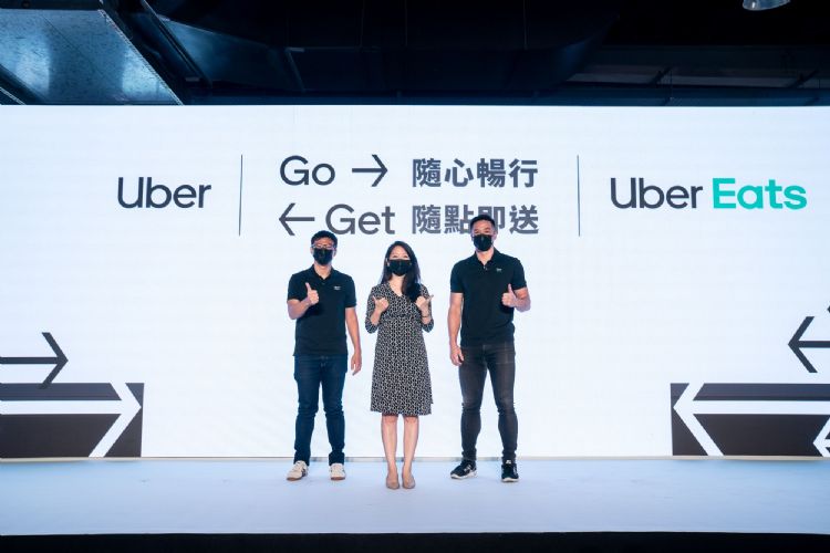Uber Eats续扩大生态圈 优化使用者介面提升用户体验