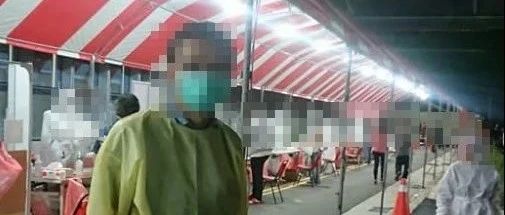 台湾半导体巨头确诊77人陷入停工，台媒：恐影响全球供应链