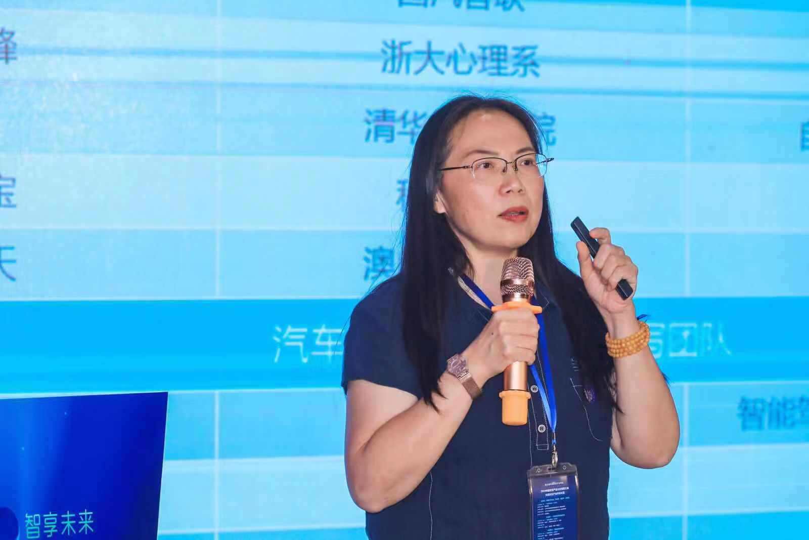 瑞典查尔姆斯理工大学陈芳：智能座舱的HMI挑战极大