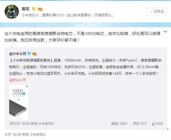 s_7b47ca5e661642139e641ed9d2f962b6_副本.jpg