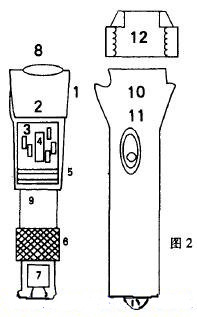 1Q312G44-1.jpg