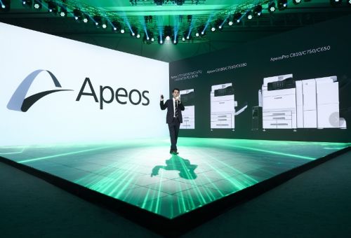 富士胶片商业创新推出11款全新Apeos旗舰智能型彩色数码多功能机