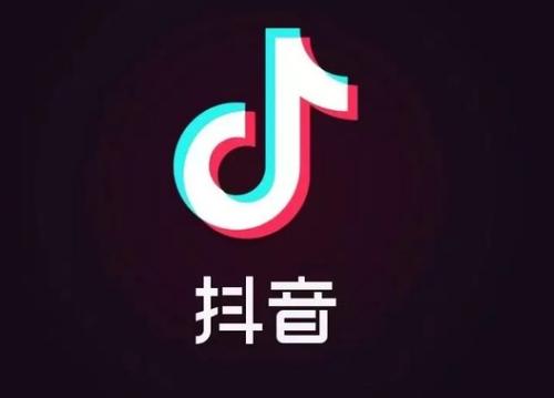 抖音正联合神盾研发AI芯片？官方辟谣