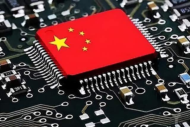 华为芯片有希望了？国产自主研发14nm工艺明年或投产
