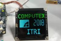 超小间距Micro LED模组