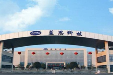 受成本上升等因素影响，蓝思科技2021年净利同比下降57.36%